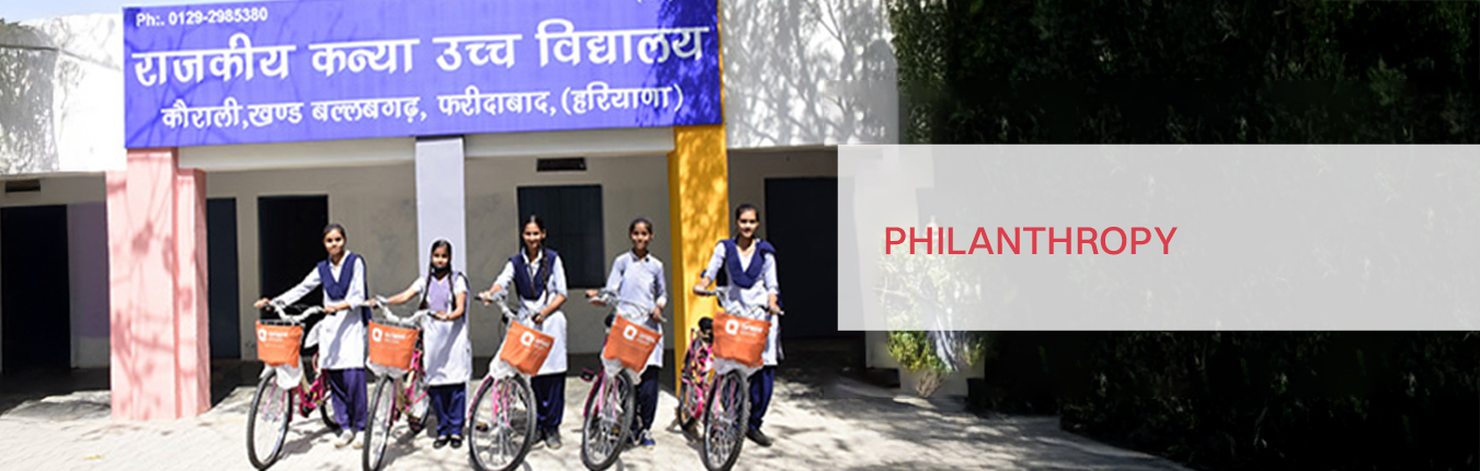 Philanthropy Banner
